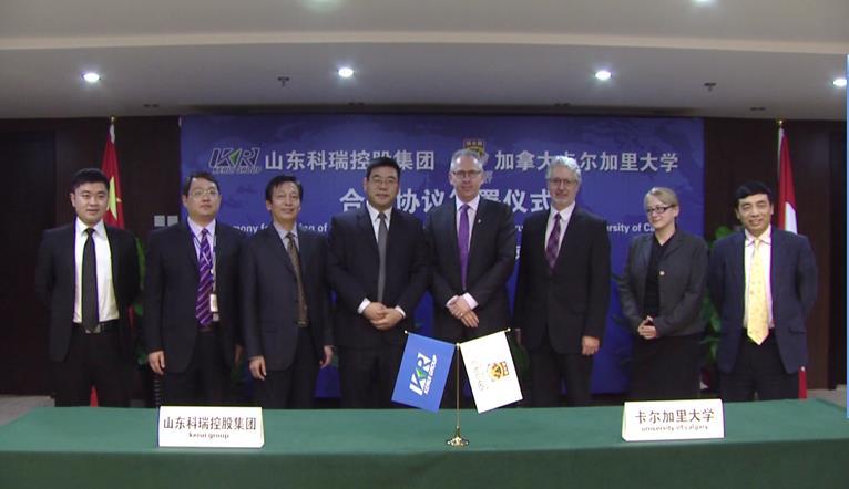 From left: David Li, assistant president, Kerui Group; Ke Zhang, manager, Kerui Group; Qinghong Rong, vice-president, Kerui Group; Xian Yang, president, Kerui Group; Ed McCauley, vice-president (research), University of Calgary; Jim Dewald, dean, Haskayne School of Business; Claire Dixon, program manager, Global Energy Executive MBA, Haskayne School of Business; and John Chen, Schulich School of Engineering, and Beijing Site director.