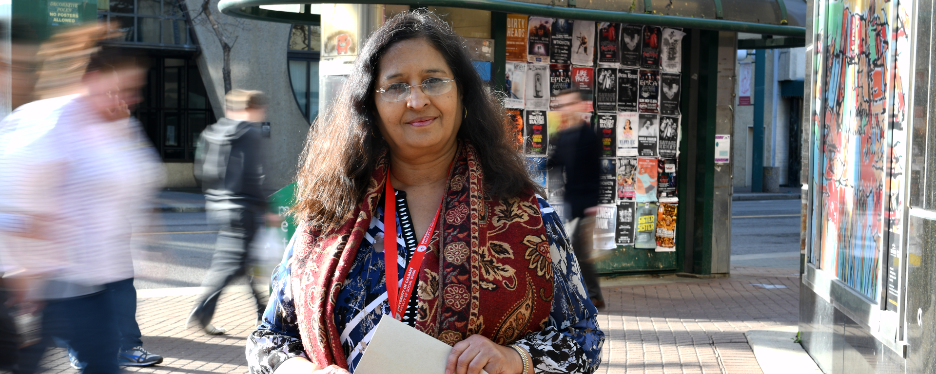 Janki Shankar